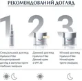 Крем для обличчя Eucerin Hyaluron-Filler + 3x Effect нічний проти зморшок для всіх типів шкіри (63486), 50 мл