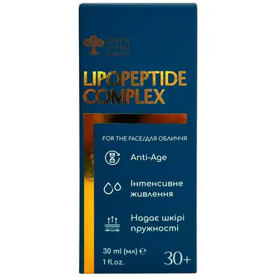 Сироватка для обличчя Green Pharm Cosmetic з пептидами в ліпосомах, 30 мл