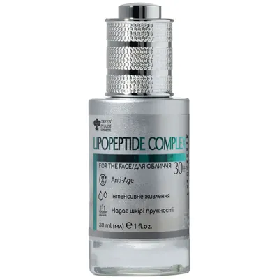 Сироватка для обличчя Green Pharm Cosmetic з пептидами в ліпосомах, 30 мл