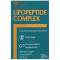 Сироватка для обличчя Green Pharm Cosmetic з пептидами в ліпосомах, 30 капсул