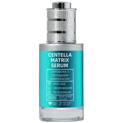 Сироватка для обличчя Green Pharm Cosmetic з пептидним комплексом для сухої шкіри, 30 мл