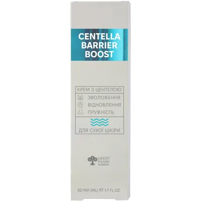 Крем для обличчя Green Pharm Cosmetic з центелою для сухої шкіри, 50 мл