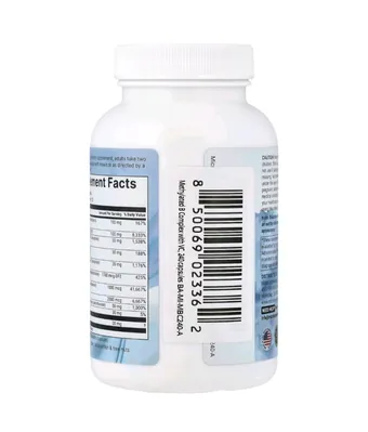 Метильований комплекс вітамінів групи B з вітаміном C Micro Ingredients Pure Methylated B Complex with Vitamin C, 240 капсул
