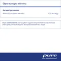 Магній гліцинат Pure Encapsulations Magnesium (glycinate), 180 капсул