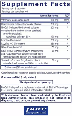 Відновлення зв'язок Pure Encapsulations Ligament Restore, 120 капсул