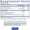 Комплекс для иммунитета Pure Encapsulations PureDefense with NAC, 20 капсул