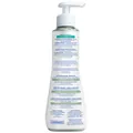 Крем для тіла Mustela Bebe Stelatopia+ органічний ліпідовідновлювальний проти свербежу, 300 мл