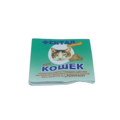 Фентал для кошек весом 5 кг, зеленый