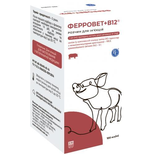 Ферровет+ В12 (ДЛЯ ЖИВОТНЫХ) раствор для инъекций, 100 мл