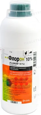 Флорон 10% (ДЛЯ ТВАРИН) розчин пероральний, 1 л
