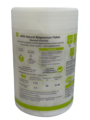 Сіль для ванн Magnesium Goods 100% натуральні магнієві пластівці, 800 г