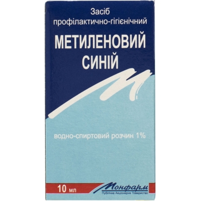 Метиленовый синий раствор д/наруж. прим., водно-спиртовый 1 % по 10 мл во флак.