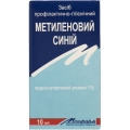 Метиленовый синий раствор д/наруж. прим., водно-спиртовый 1 % по 10 мл во флак.