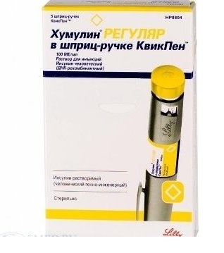 Хумулин регуляр раствор д/ин. 100 МЕ/мл по 3 мл №5 в шпр.-руч. квикпен