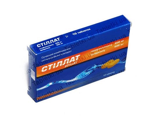 Стиллат таблетки, п/о №10