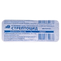 Стрептоцид таблетки по 300 мг №10