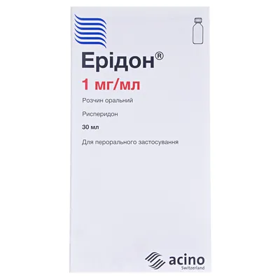 小物 eridon Ерідон розчин ор. 1 мг/мл по 30 мл у флак. з піпет. : інструкція +
