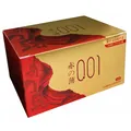 Презервативи OLO RedGold ультратонкі гладкі з пролонгувальним ефектом, 10 штук