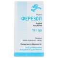 Ферезол жидкость н/к по 15 г во флак.