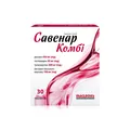 Савенар Комбі таблетки №30 (15х2)