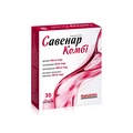 Савенар Комбі таблетки №30 (15х2)