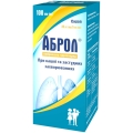 Аброл сироп 30 мг/5 мл по 100 мл во флак.