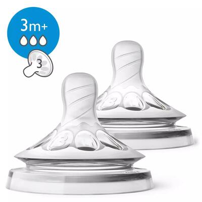 Соска силиконовая Philips Avent Natural 2.0 SCF043/27, 3 отверстия, от 3 месяцев, 2 шт