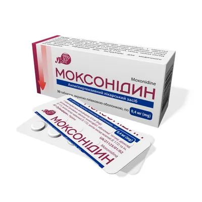 Моксонідин таблетки, в/плів. обол. по 0.4 мг №30 (10х3)