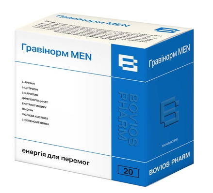Гравинорм MEN порошок по 7080 мг №20 в саше