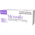 Метамін таблетки, в/о по 850 мг №30 (10х3)