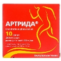 Артрида раствор д/ин. 100 мг/мл по 2 мл №10 (5х2) в амп.
