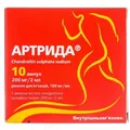 Артрида розчин д/ін. 100 мг/мл по 2 мл №10 (5х2) в амп.