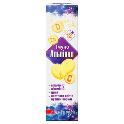 Альпікол шипучі таблетки №20
