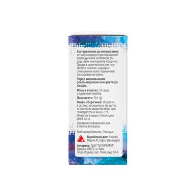 Альпикол СофтФлюкс горячий напиток для детей саше №10
