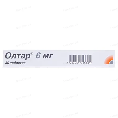 Олтар 6 мг таблетки по 6 мг №30