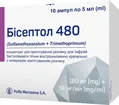 Бісептол 480 концентрат д/приг. р-ну д/інф. 80 мг/16 мг по 5 мл №10 в амп.
