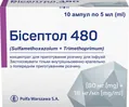 Бісептол 480 концентрат д/приг. р-ну д/інф. 80 мг/16 мг по 5 мл №10 в амп.