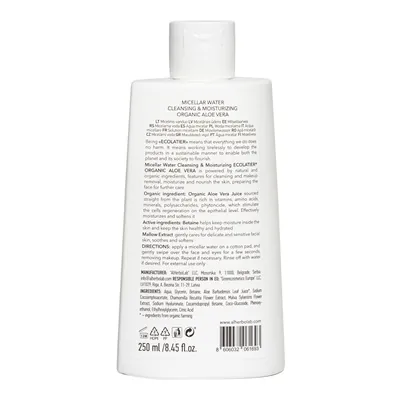 Міцелярна вода Ecolatier Organic Aloe Vera очищувальна та зволожуюча, 250 мл