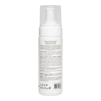 Пінка для обличчя Ecolatier Organic Aloe Vera очищуюча зволожуюча, 150 мл