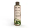 Молочко для тіла Ecolatier Organic Avocado живильне, 250 мл