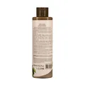 Молочко для тіла Ecolatier Organic Avocado живильне, 250 мл