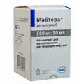 Мабтера концентрат для р-ну д/інф. по 500 мг/50 мл по 50 мл №1 у флак.