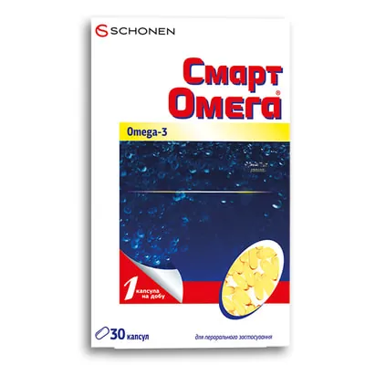 Смарт Омега капсули №30