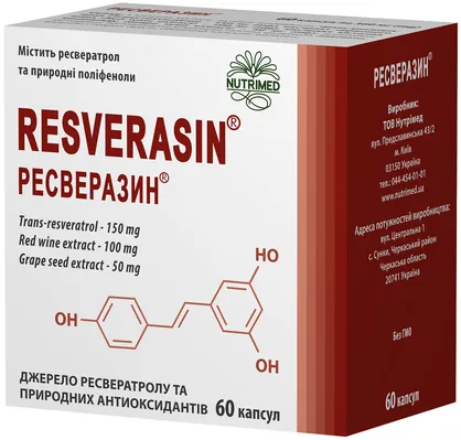 Ресверазин капсули №60
