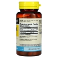 L-Аргинин Mason Natural L-Arginine 500 мг, 60 капсул