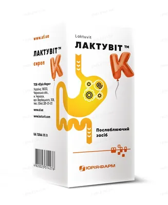 Лактувіт сироп 3.335 г/5 мл по 200 мл у флак. полім.