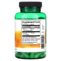 Витамин С Swanson Vitamin C 1000 мг с шиповником капсулы №90