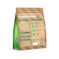 Протеин VPLab Vegan Chocolate Protein шоколад, 500 г