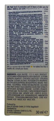 Крем для обличчя сонцезахисний Sanosan Baby дитячий SPF 50+, 30 мл