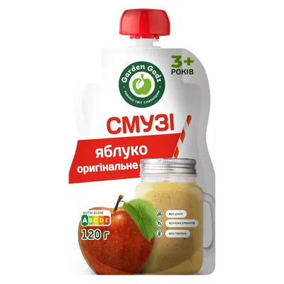 Смузі фруктове Garden Gadz яблуко оригінальне, 120 г
